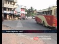 final report Valakom Case: teacher