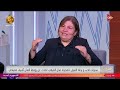 كلمة أخيرة آخر حوار بين أشرف مصيلحي وزوجته لما كان في مرحلة الوعي كلمة أخيرة آخر حوار بين أشرف مصيلحي وزوجته لما كان في مرحلة الوعي