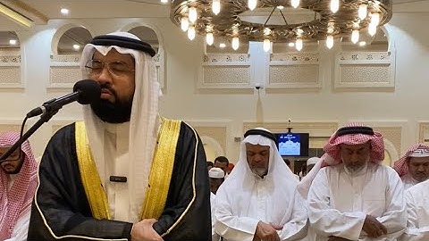 القارئ عبدالولي الأركاني - سورة الحجرات - جامع محمد بن عبدالله الزامل - رمضان ١٤٤٤هـ