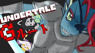 【UNDERTALE】地底世界を知る#3
