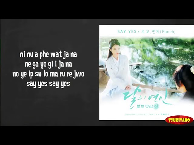 Say Yes by Loco /album of scarlet Heart