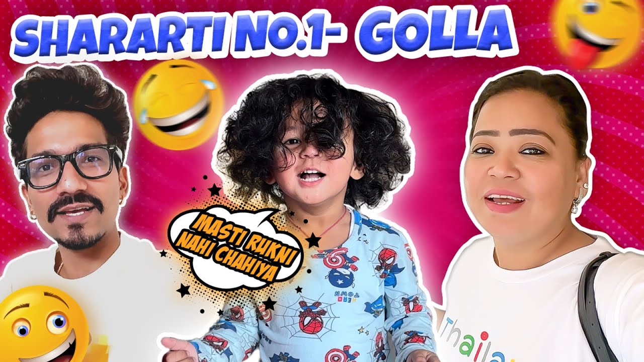 Shararti No.1- Golla 🤣 | Bharti Singh | Haarsh Limbachiyaa | Golla