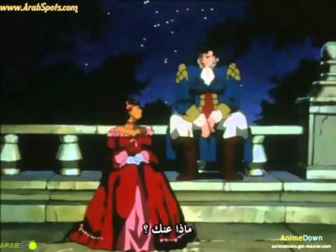 بيرسيرك مترجم عربي Berserk Arabic 17 Youtube