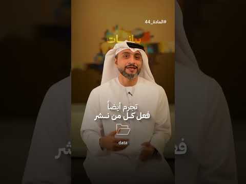 لا تنشر صور