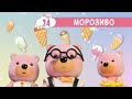 Маленьке Містечко 🍦 Морозиво (24 серія) 🖼️ Маленький Городок 🏡 мультсеріал для дітей мультик