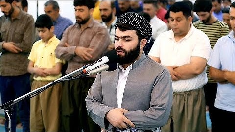 ترتيل رائع"في سورة المجادلة كاملة"للقارئ بيشةوا قادر الكردي-Surah Al-Mujadila  Full by peshawa kurdi