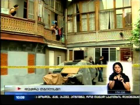 სოლოლაკში ახალგაზრდა მამაკაცმა მეუღლე დაჭრა