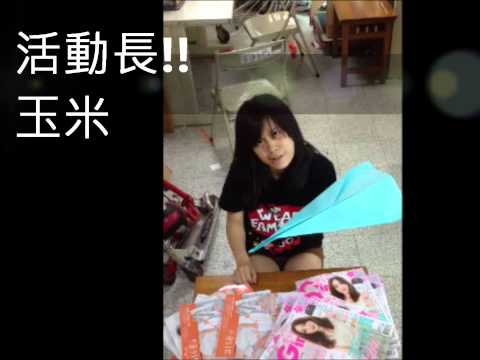 2012第五屆財精迎宿暑假特別版預告片