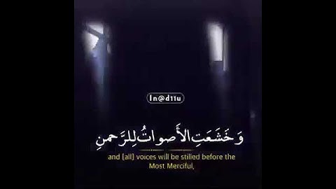 وخشعت الاصوات للرحمن - تلاوه مبكيه بصوت د.ياسر الدوسري 😢💔
