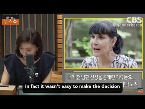 (ENG) 200818 Ida Daussy discusses Korea's legislation regarding child rearing expenses after divorce