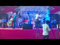 Armanbabu ka hit stage show pusa frome 2021