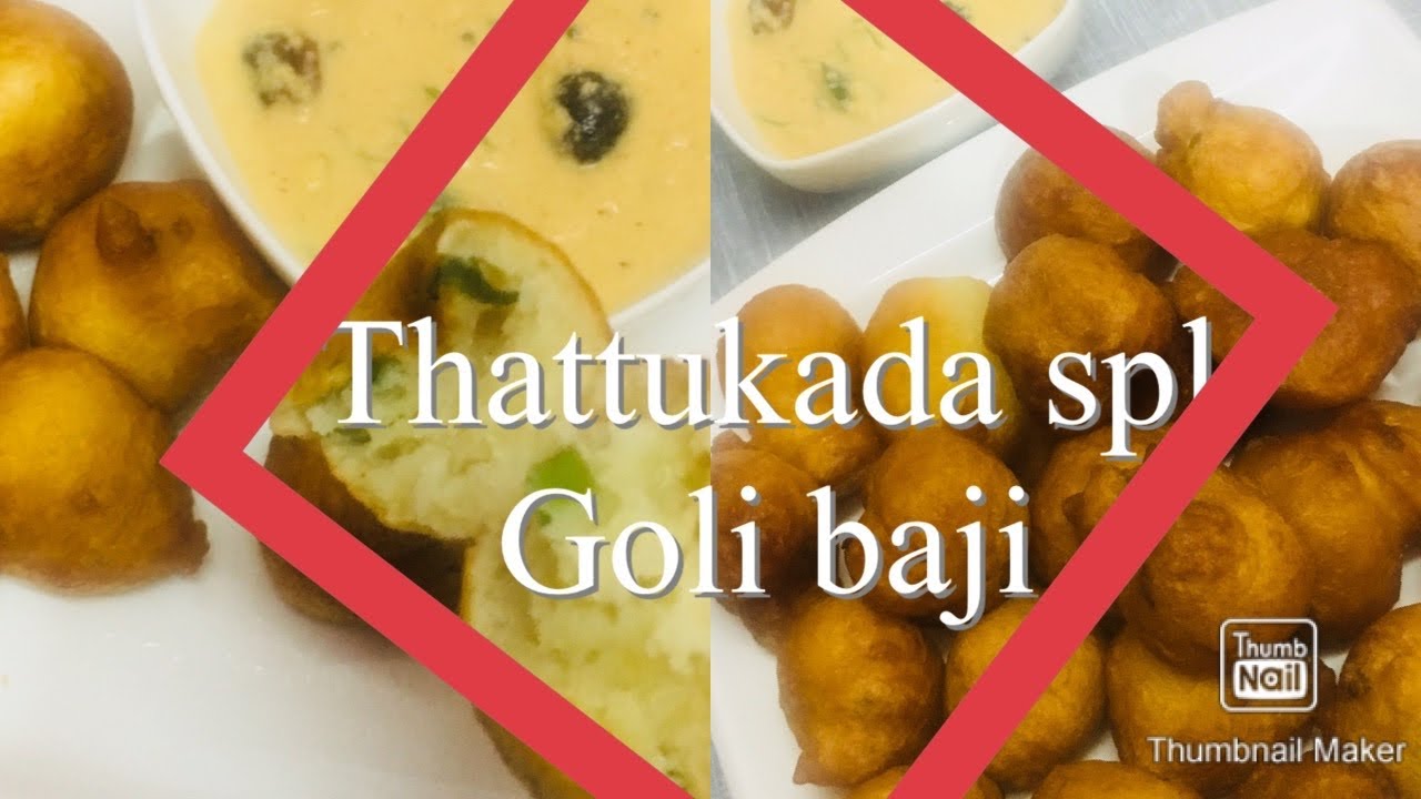 How to make goli baji \evening snacks|| thattukada spl... 😋😋 - YouTube