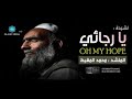 يارجائي محمد المقيط