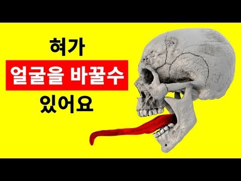 어떤 사람을 다른 사람 보다 더 매력적으로 보이게 만드는 이유는 뭘까요