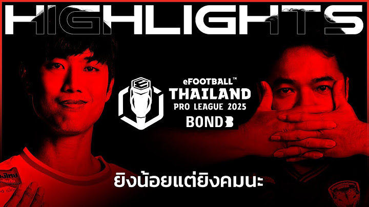 [HIGHLIGHTS] ลำพูน วอริเออร์ vs เมืองทอง ยูไนเต็ด | ETPL2025 Matchweek 8