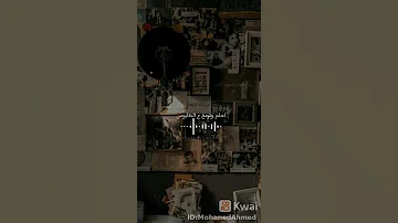انت جامد انت تقدر 