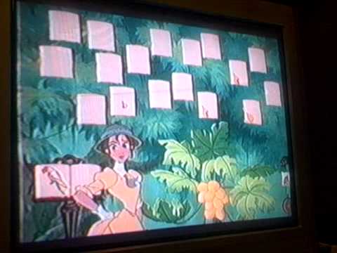 VHS Opening to Tarzan