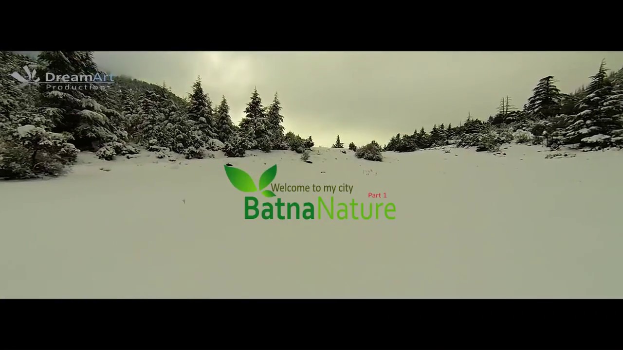 باتنة الجزائر نظرة من السماء batna Algérie drone vue de ciel HD