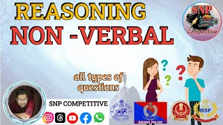 REASONING//OSSSC//OSSC//BSF HCM//ODISHA POLICE//ALL GOVT. EXAMS//NON-VERBAL REASONING