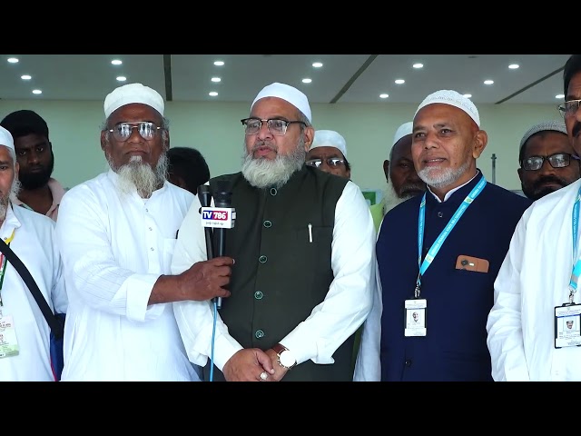 ఆంధ్రప్రదేశ్‌ హజ్‌ కమిటీ చైర్మన్‌గా షేక్‌ హసన్‌ భాషా