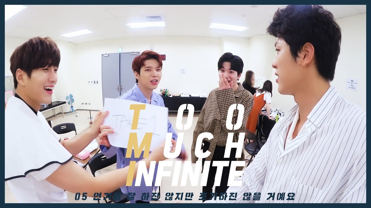 [TMI] 05 연기를 잘 하진 않지만 포기하진 않을 거예요