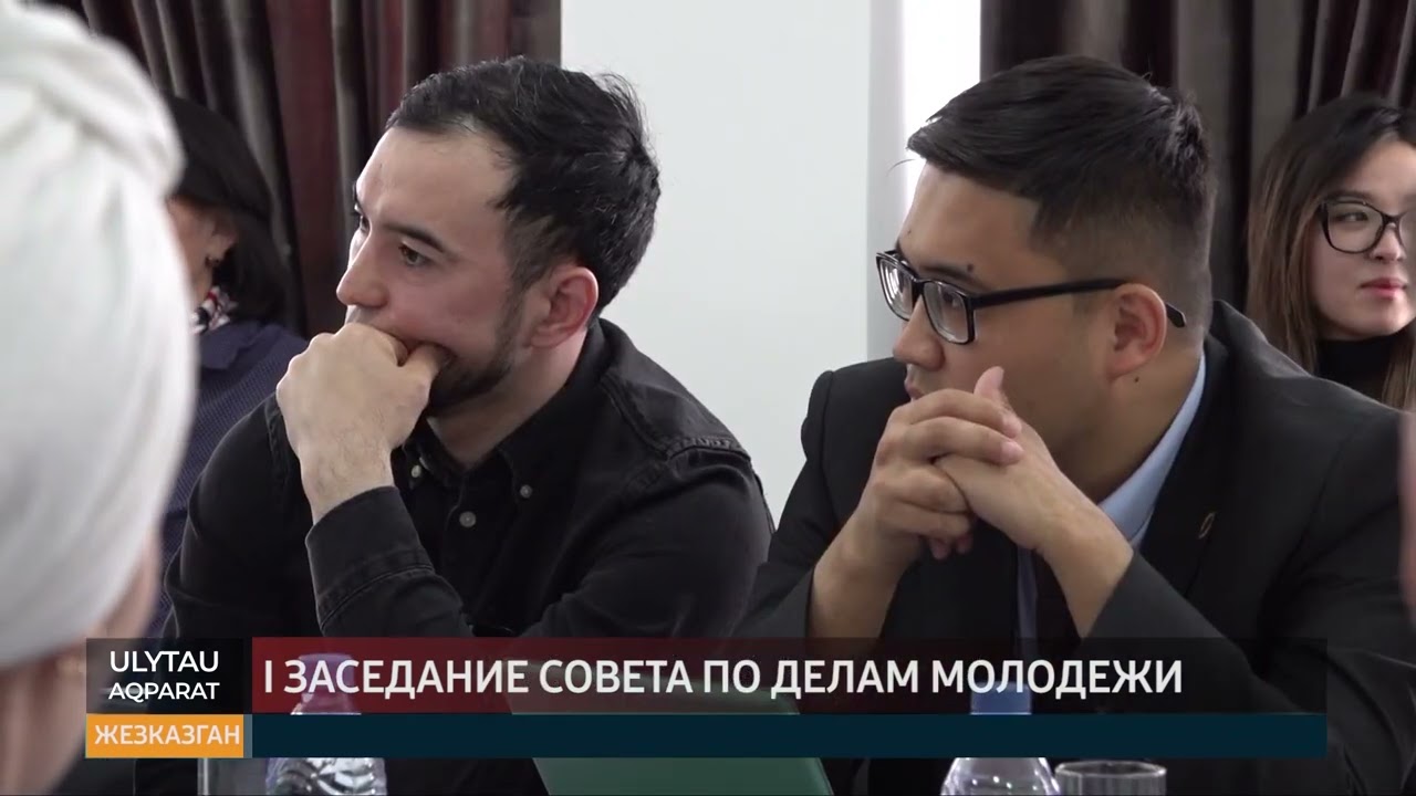 ULYTAU AQPARAT Дневные новости 19.04.23