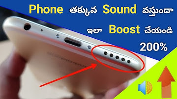 Increase Volume In Any Android Phone | Increase Mobile Speaker Sound 200% | Telugu tech pro