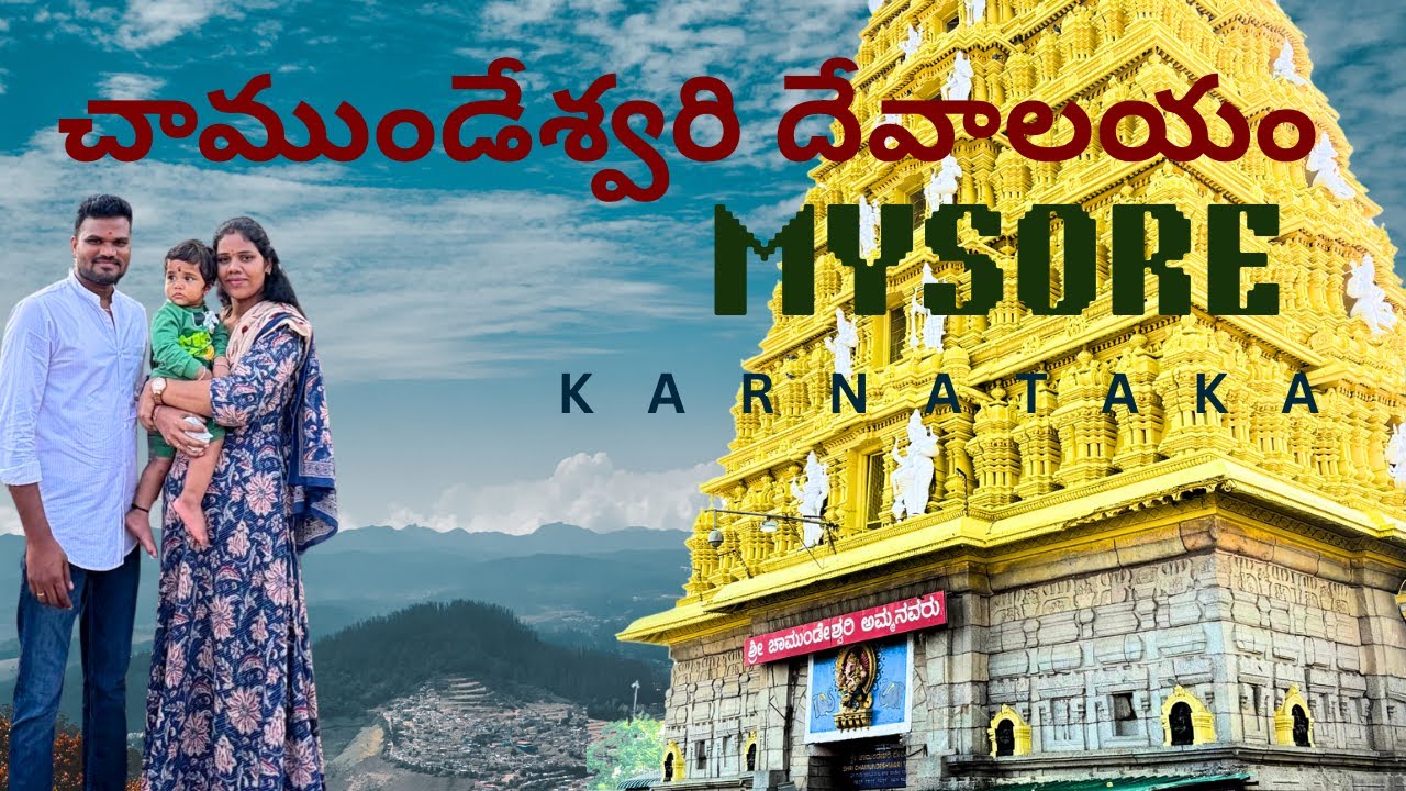 Chamundeshwari Temple Full Tour | Mysore Chamundi Hills Complete Guide