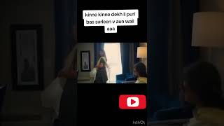 Famous Nva saap aa gyea babbe | #meetii #rakhi #surleen #kamalkaur #youtubeshorts #viral Wealth