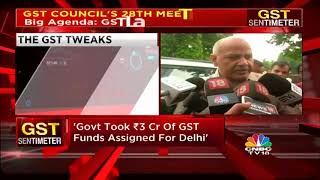 State FMs of Delhi & Maharashtra on the 28 GST Council meet