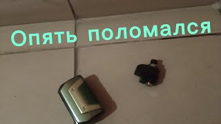 Минусы Geekvape aegis Hiro 5