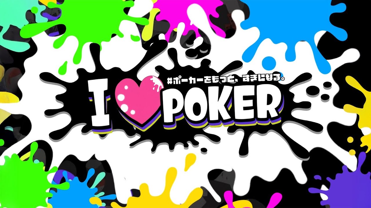 Osaka – I LOVE POKER【らぶぽ】