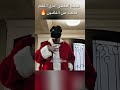 لا تنسى اللايك والاشتراك في القناه اكسبلور ملخصات افلام Movie ملخص فيلم