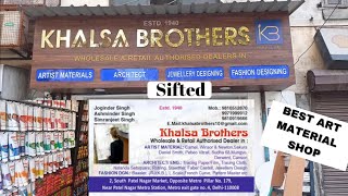 Best stationary shop in delhi 🔥|Khalsa brother's  shop at patel Nagar | Best wholesale shop. screenshot 2