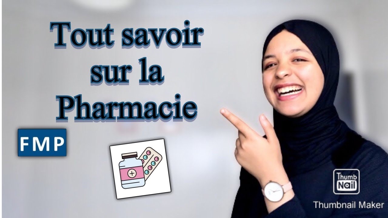 Les études en Pharmacie au Maroc? اجي تعرف كولشي على الصيدلة | شنو الآفاق ديال الصيدلة 🇲🇦💊🧪