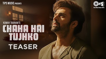 Chaha Hai Tujhko - Teaser | Pearl V Puri, Sanjeeda Shaikh | Song Releasing 25th Aug @tipsofficial