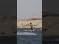 How did I just do that?🤯 #kiteboarding #worldchampionship #worldsfirst #competition