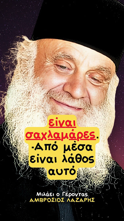 https://i.ytimg.com/vi/fW8C_Mosz4w/oar2.jpg?sqp=-oaymwEYCJUDENAFSFqQAgHyq4qpAwcIARUAAIhC&rs=AOn4CLBKpYnkW7Uz-J0fsPKH1vfuhEOAxw