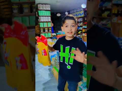 شركة الزير تحدي العروض من ادلب إدلب الضبيط مجمع أبو أوس الاستهلاكي يوميات أوس