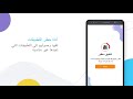 تطبيق الرقابة الأبوية الأكثر موثوقية لعام 2021 - FamilyTime