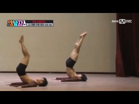 BTS Jimin Predebut Contemporary Dance (FULL)