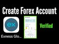 How to open exness forex account / exness forex trading account / exness forex account