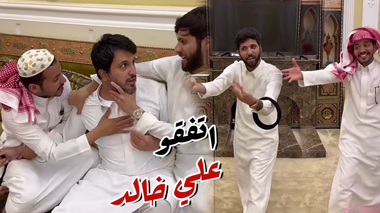 غازي المطيري بعد ما دفع 80 الف كان لازم يصير كذا