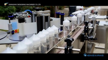 CX-YGF 100ml chubby gorilla e-liquid filling line