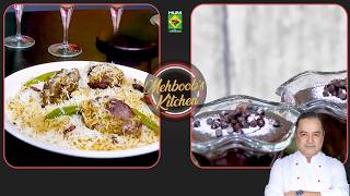White Biryani, Chocolate Rice Pudding | Mehboob's Kitchen | Episode 25 | Masala Tv