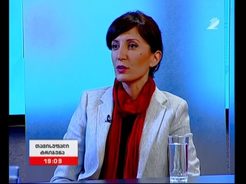 თავისუფალი ტრიბუნა - \"თავისუფალი დემოკრატები\"