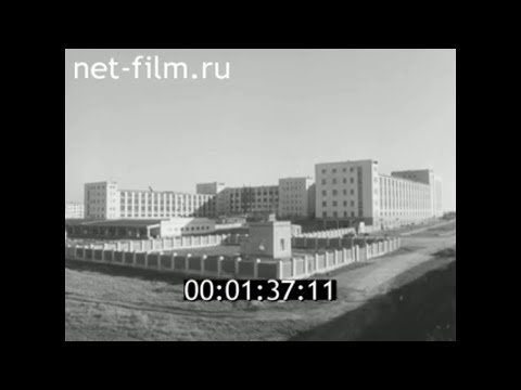 1966г. Калинин. полиграфический комбинат детской книги