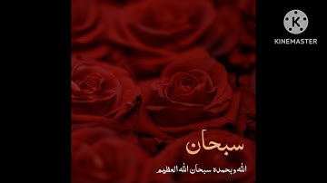سورة الكهف من الاية 1الى الاية 16 بصوت القارء ماهر المعيقلي