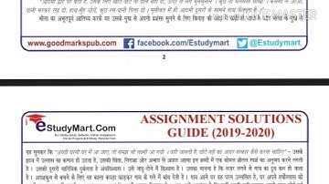 Ignou mhd-3 solved assignment 2019-20