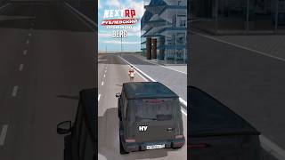 NEXTRP ПРОМОКОД В F4 - BERG #nextrp #некстрп #shorts #gta